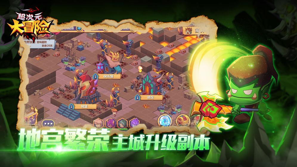 探索一级造价师原单位不配合转出怎么办,发现未知世界!